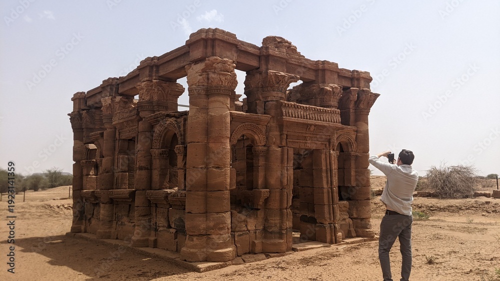 AI Automation class for graphics